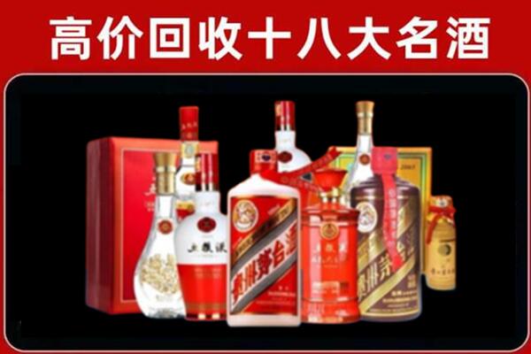 诸暨市奢侈品回收价格